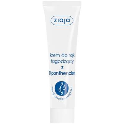 Ziaja Krem do rąk łagodzący z D-panthenolem, 100ml